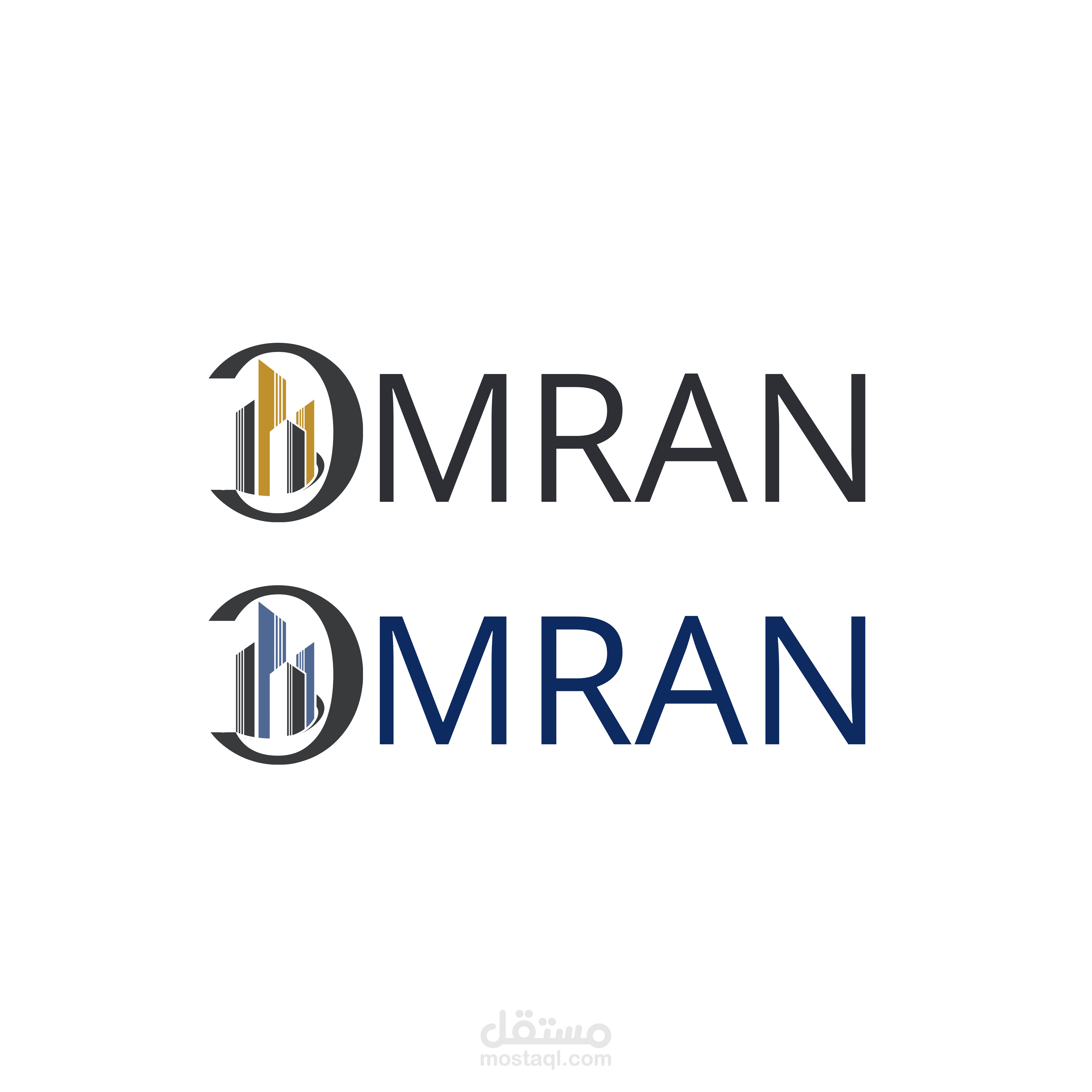 تصميم شعار