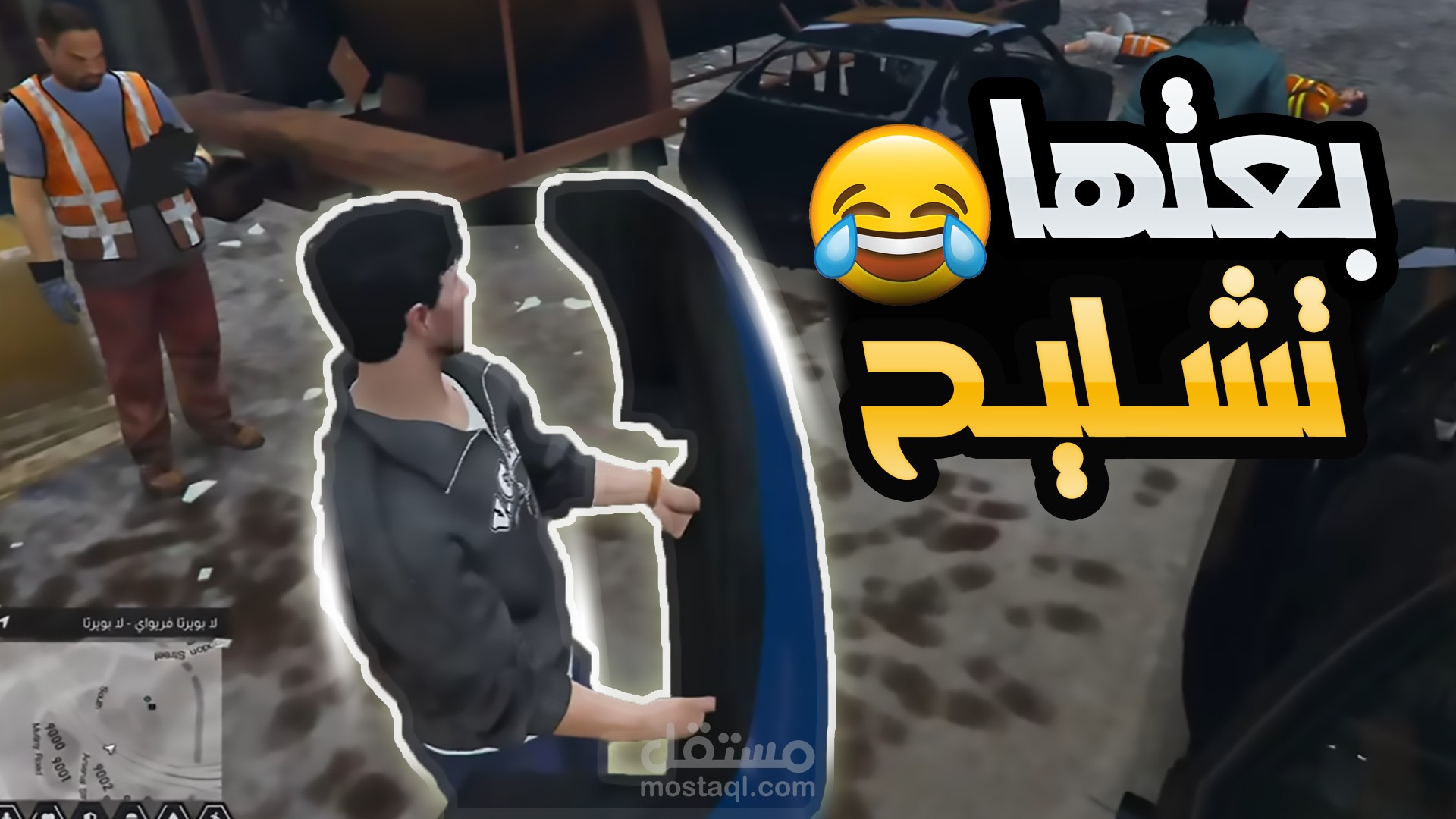 تصميم صورة مصغرة لقناة يوتيوب ابو نايف