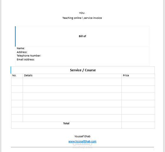 Application teacher