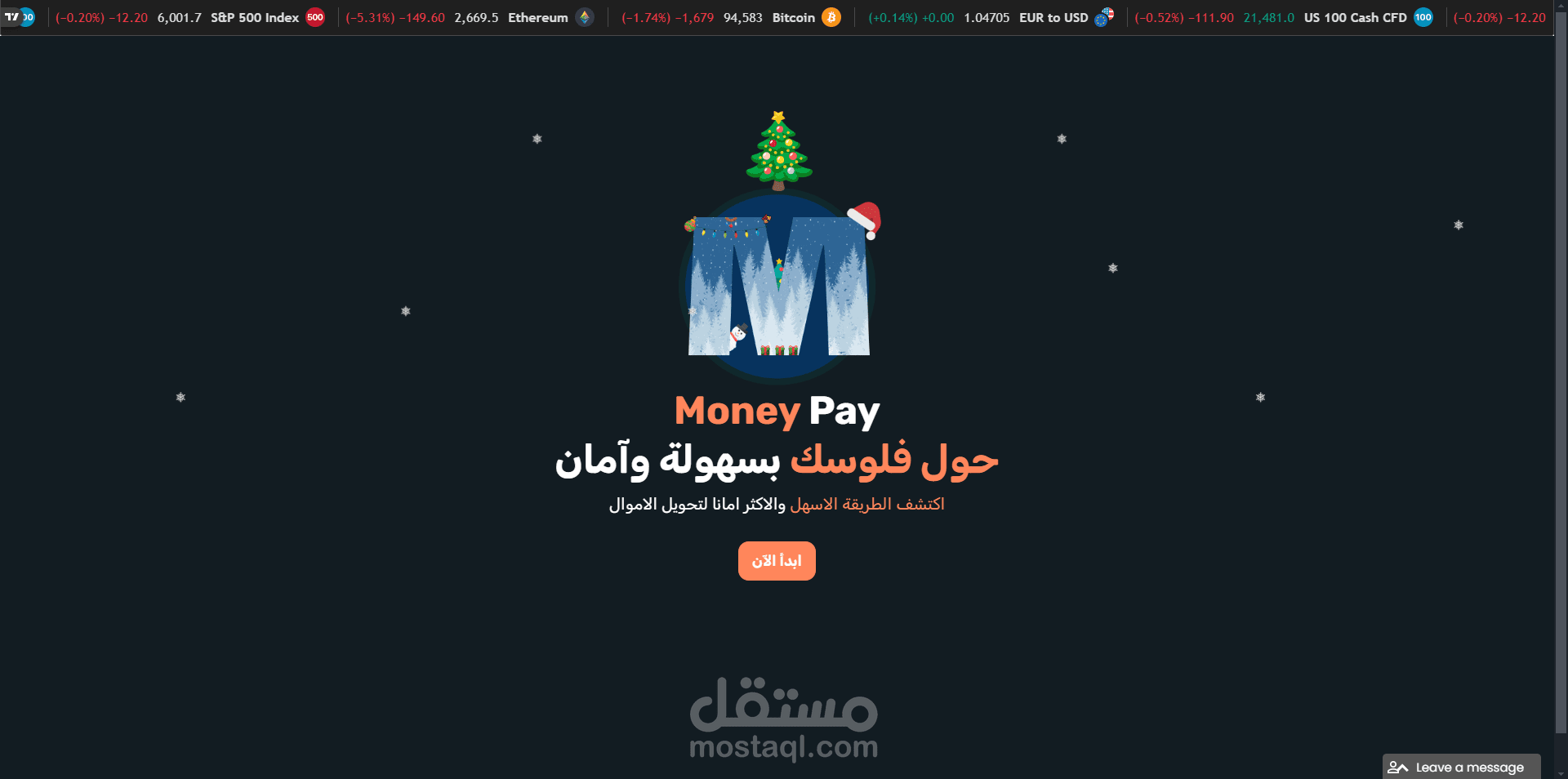 MoneyPay