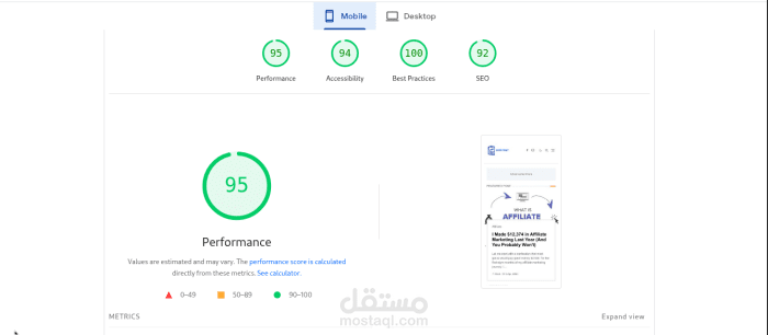 تأسيس مدونات احترافية متكاملة (WordPress & Blogger) مع كتابة محتوى متوافق مع الـ SEO