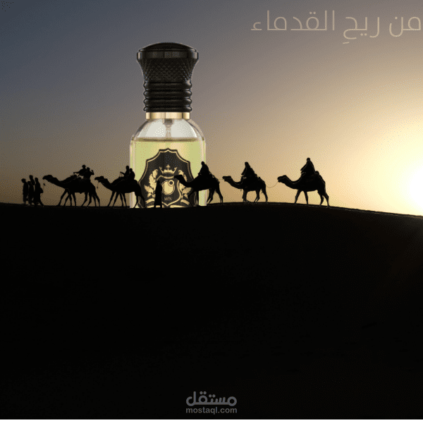 تصميمات سوشال ميديا من وحي الواقع