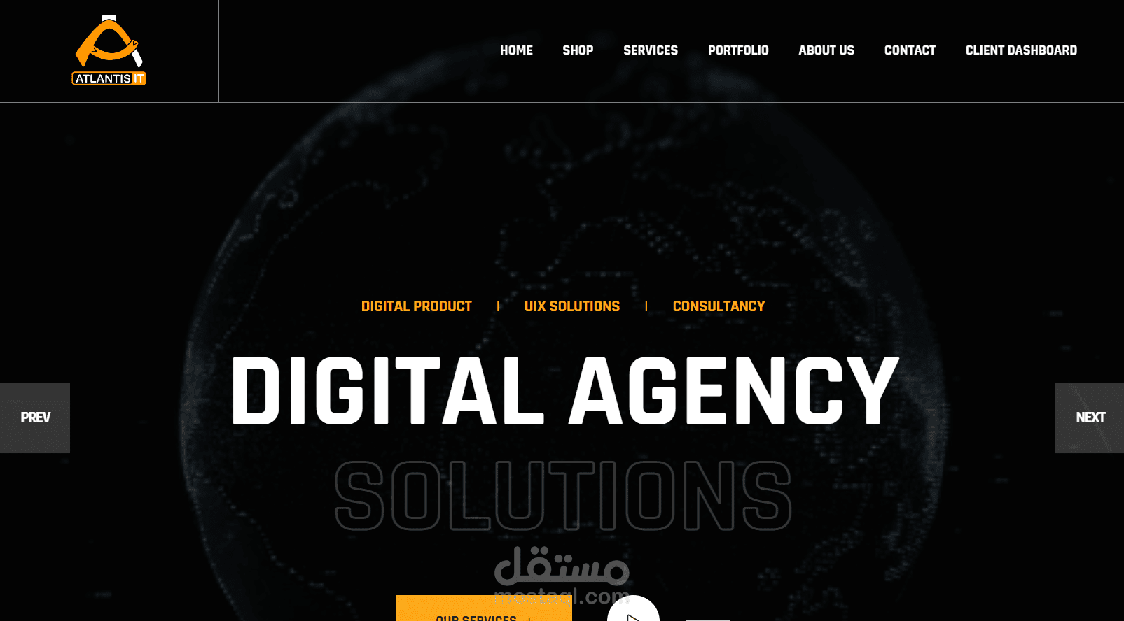 تصميم موقع متكامل لشركة برمجية