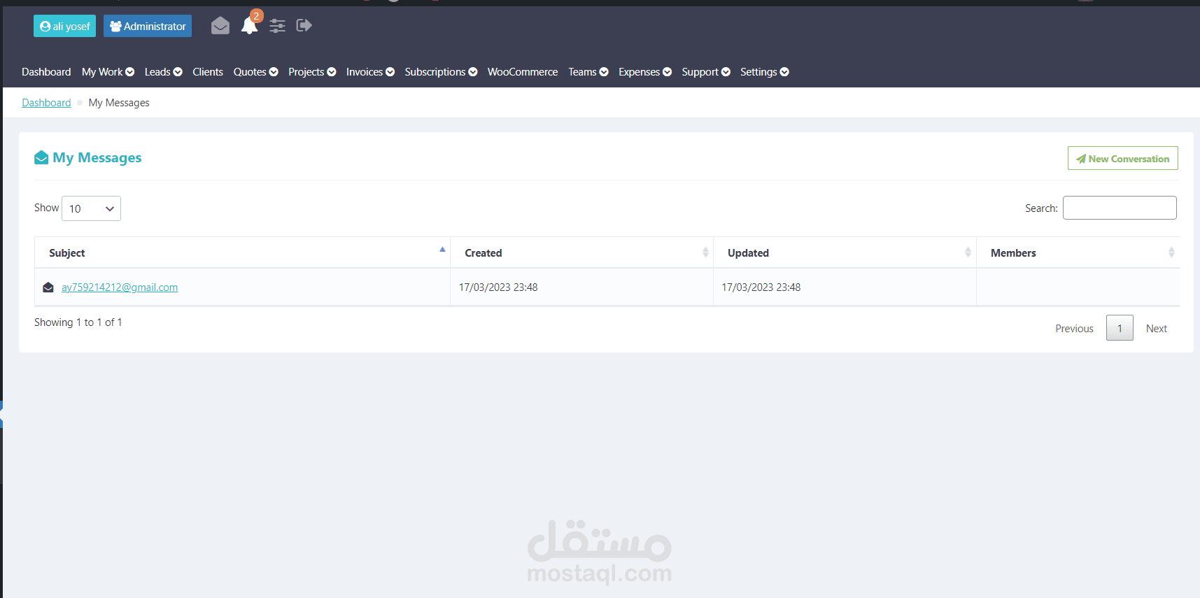 تجهيز لوحة دعم فني مرتبطة مع موقع بكل الميزات