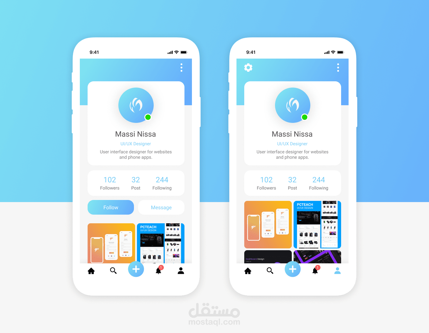 تصميم UI للبروفايل مستخدم