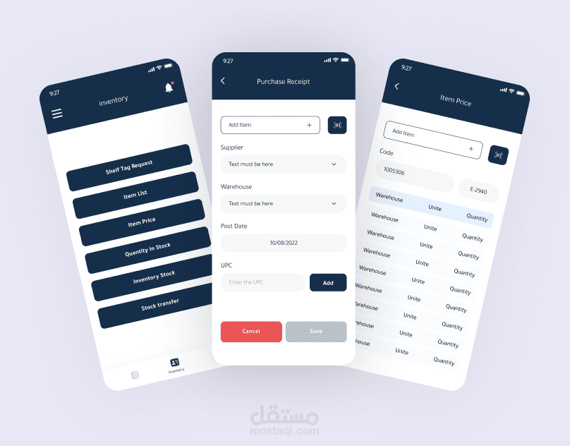 تصميم UI/UX تطبيق جوال لأكبر نظام إدارة مستودعات في الأردن