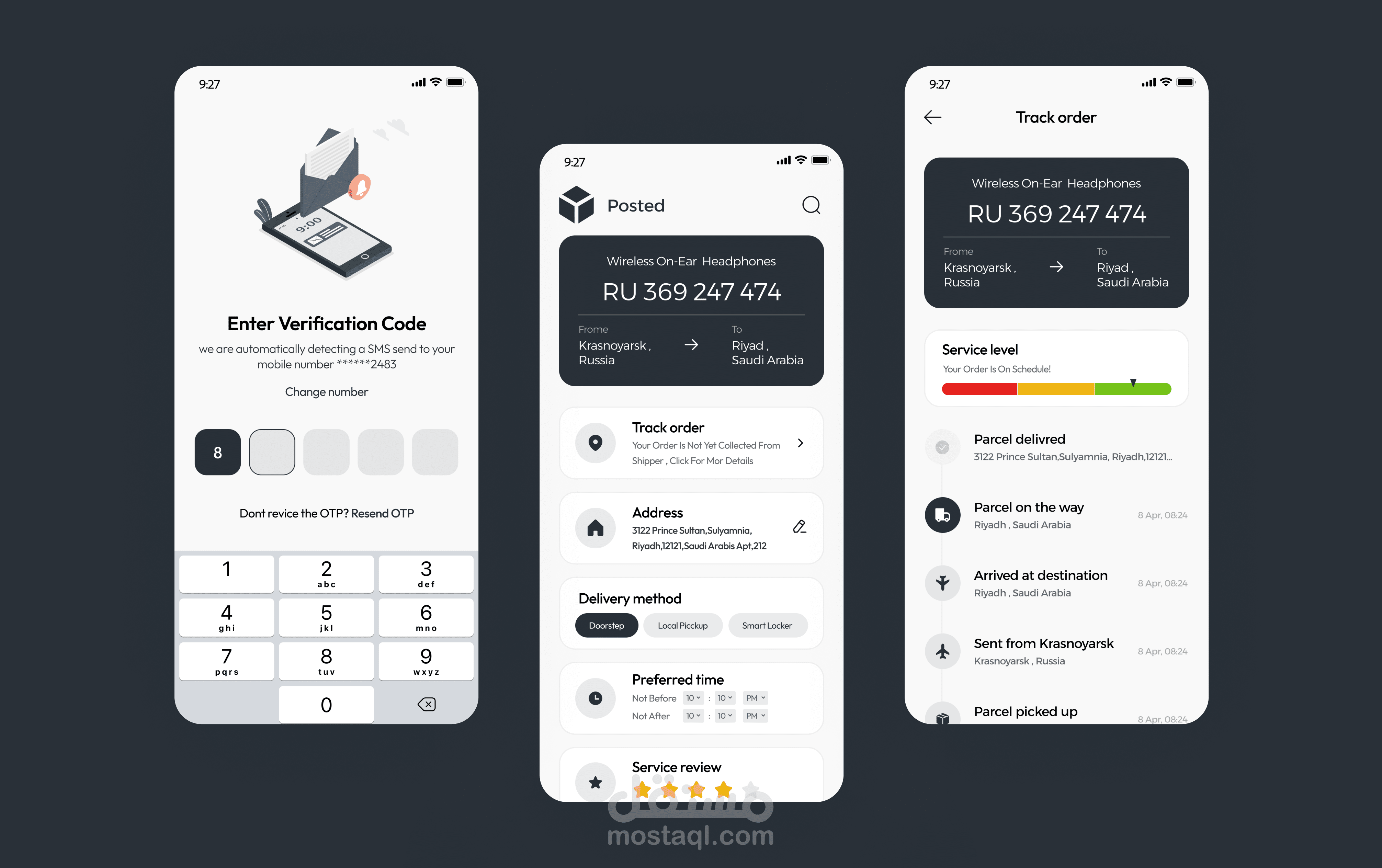 تصميم واجهات UI UX لمنتج MVP