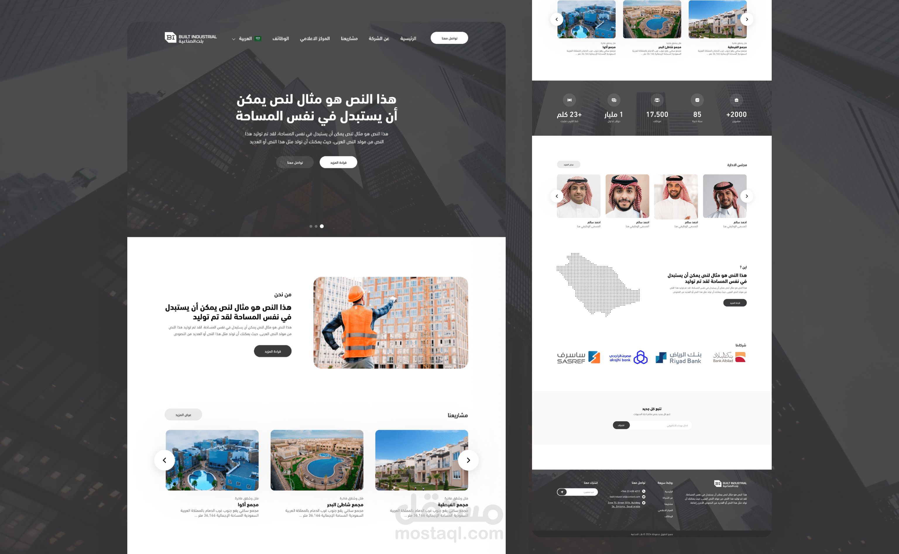 تصميم UI/UX لصفحة هبوط لشركة تطوير عقاري في السعودية