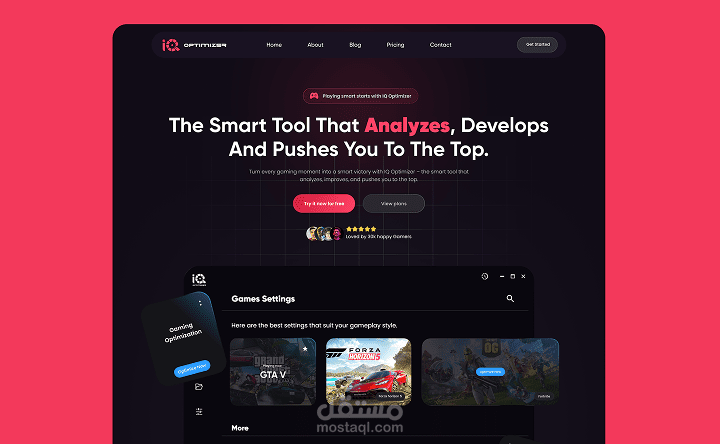 تصميم UI/UX لصفحة هبوط خاصة بنظام SAAS