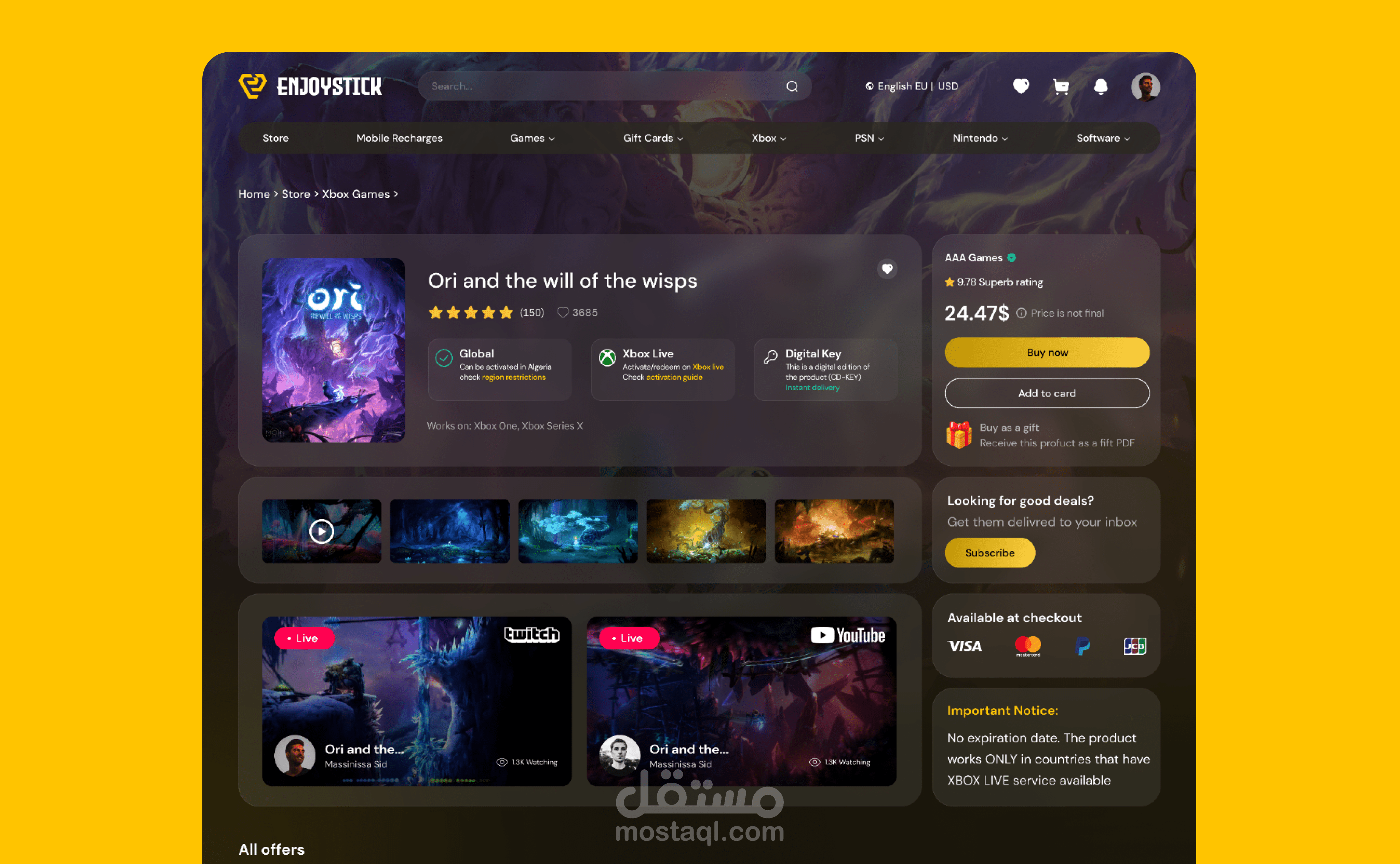 تصميم UI/UX لمتجر الكتروني متخصص في بيع بطاقات الألعاب