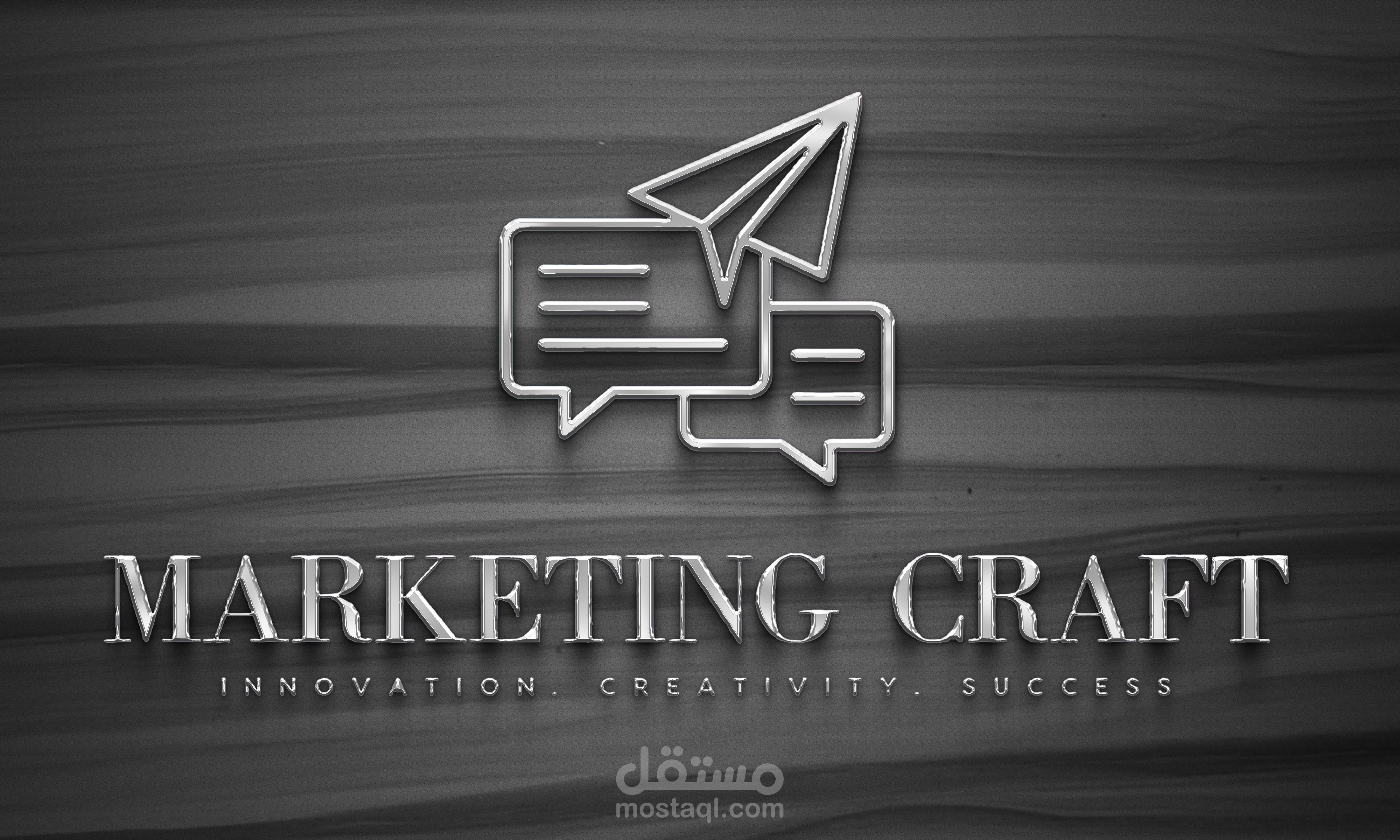 Visual identity