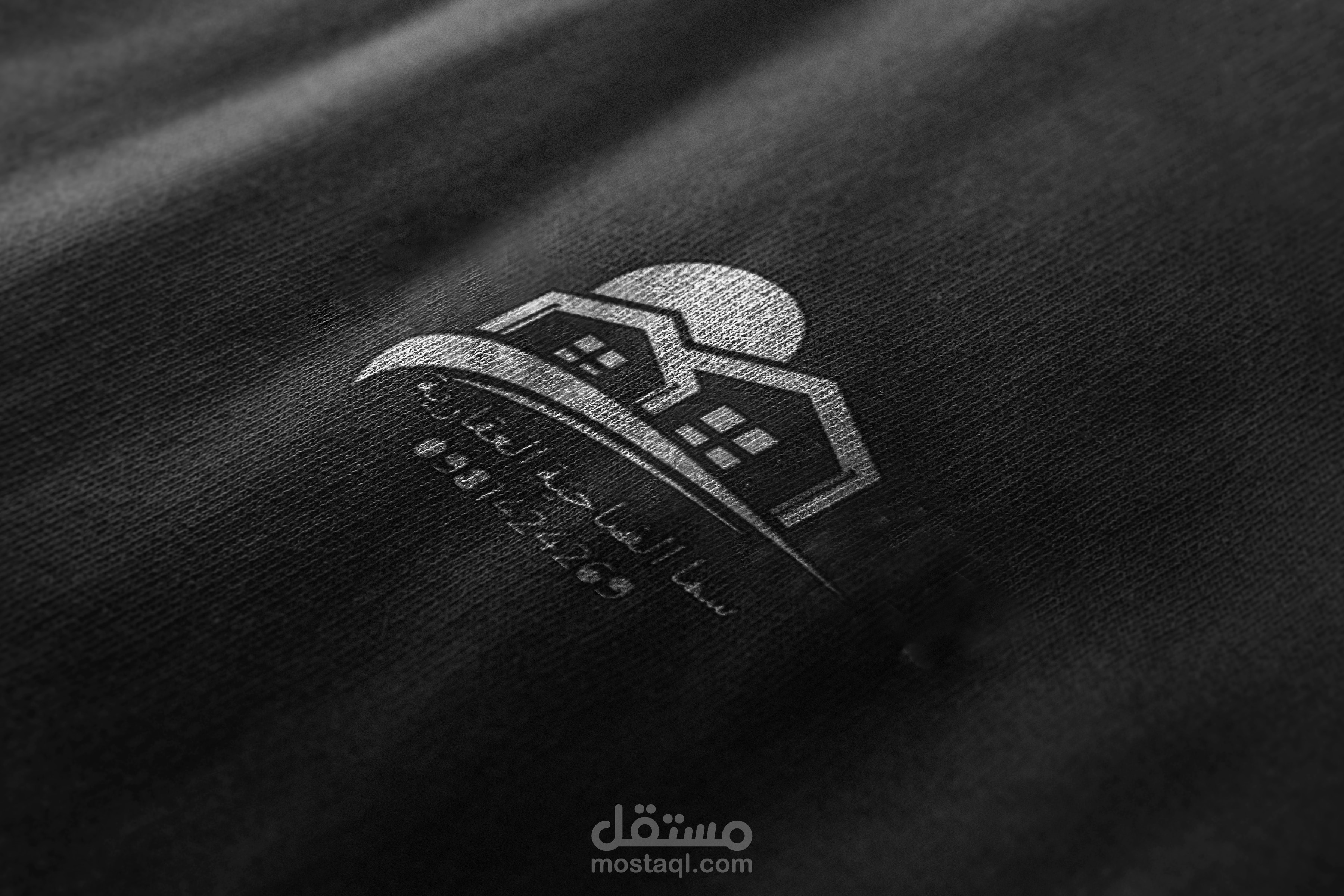 Visual identity { Sama Alsham company }