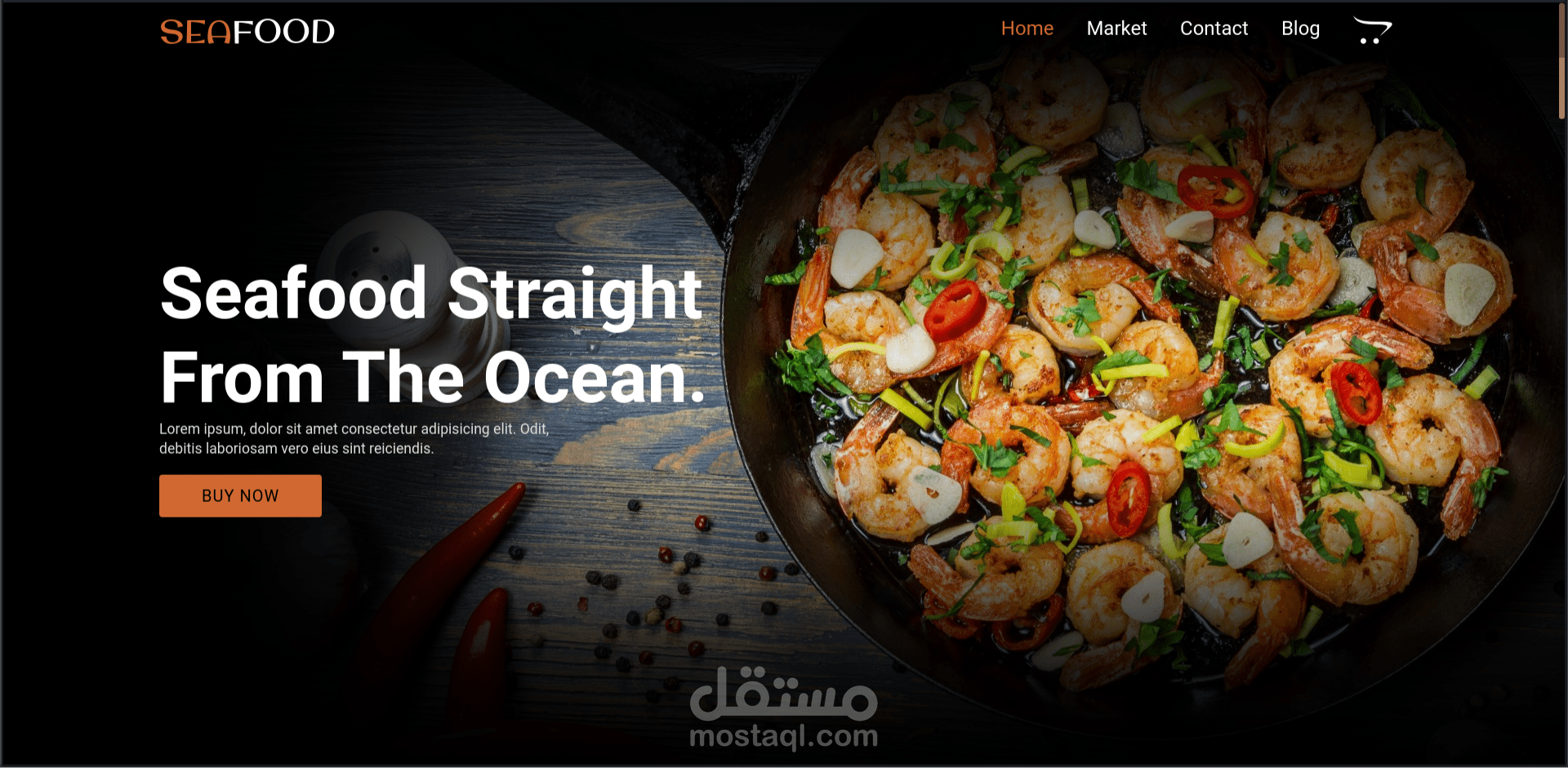 مطعم ماكولات بحريه seafood restaurant