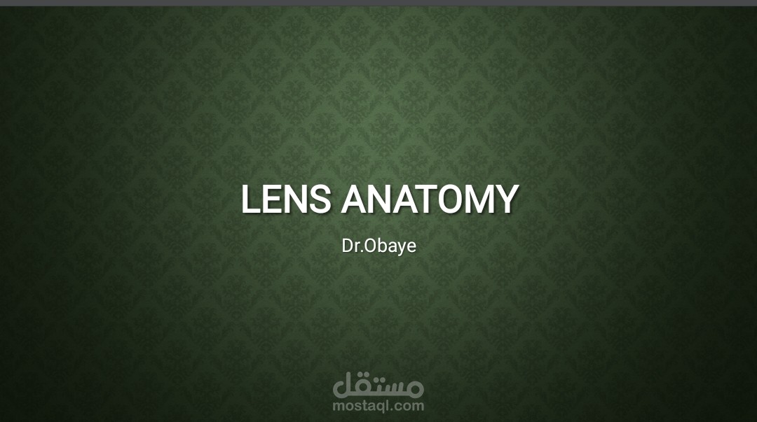 Lens Anatomy
