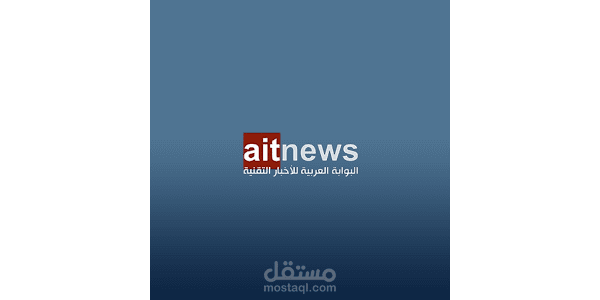 كتابة المحتوى لدى البوابة العربية للأخبار التقنية