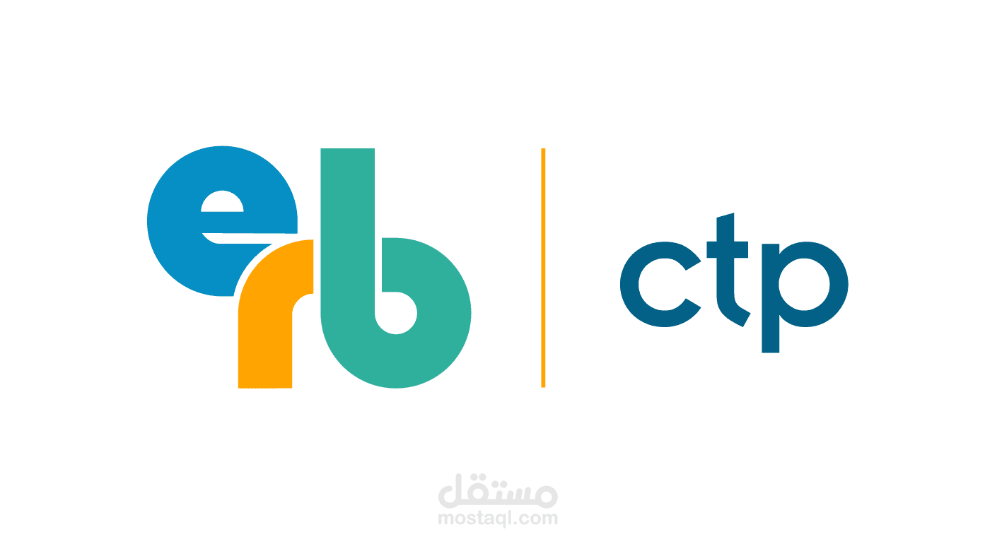 عمل erb متكامل ويب
