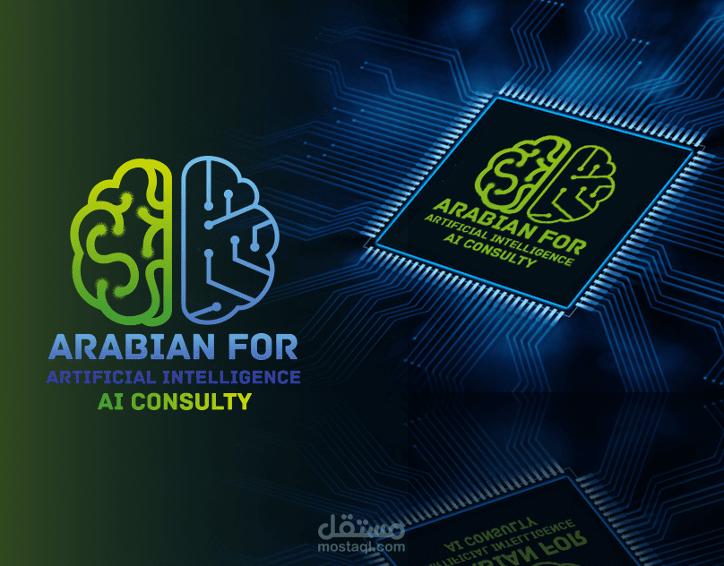 Arabian for Artificial Intelligence