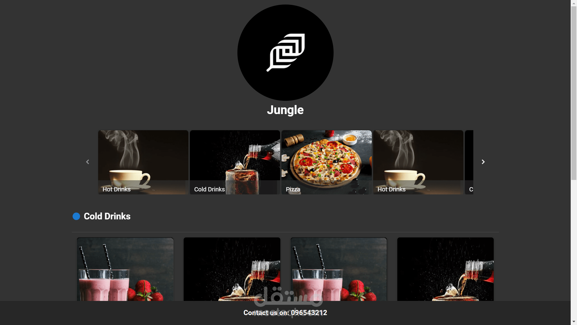 Menu, digital Menu for your restuarant