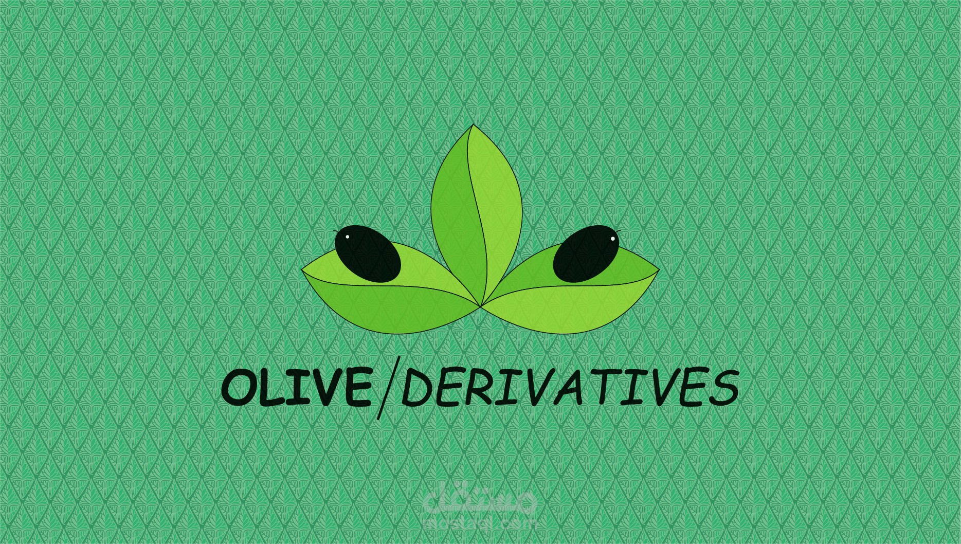 شعار لمتجر بيع النباتات