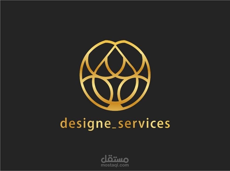 تصميم شعار بالألوان الذهبية