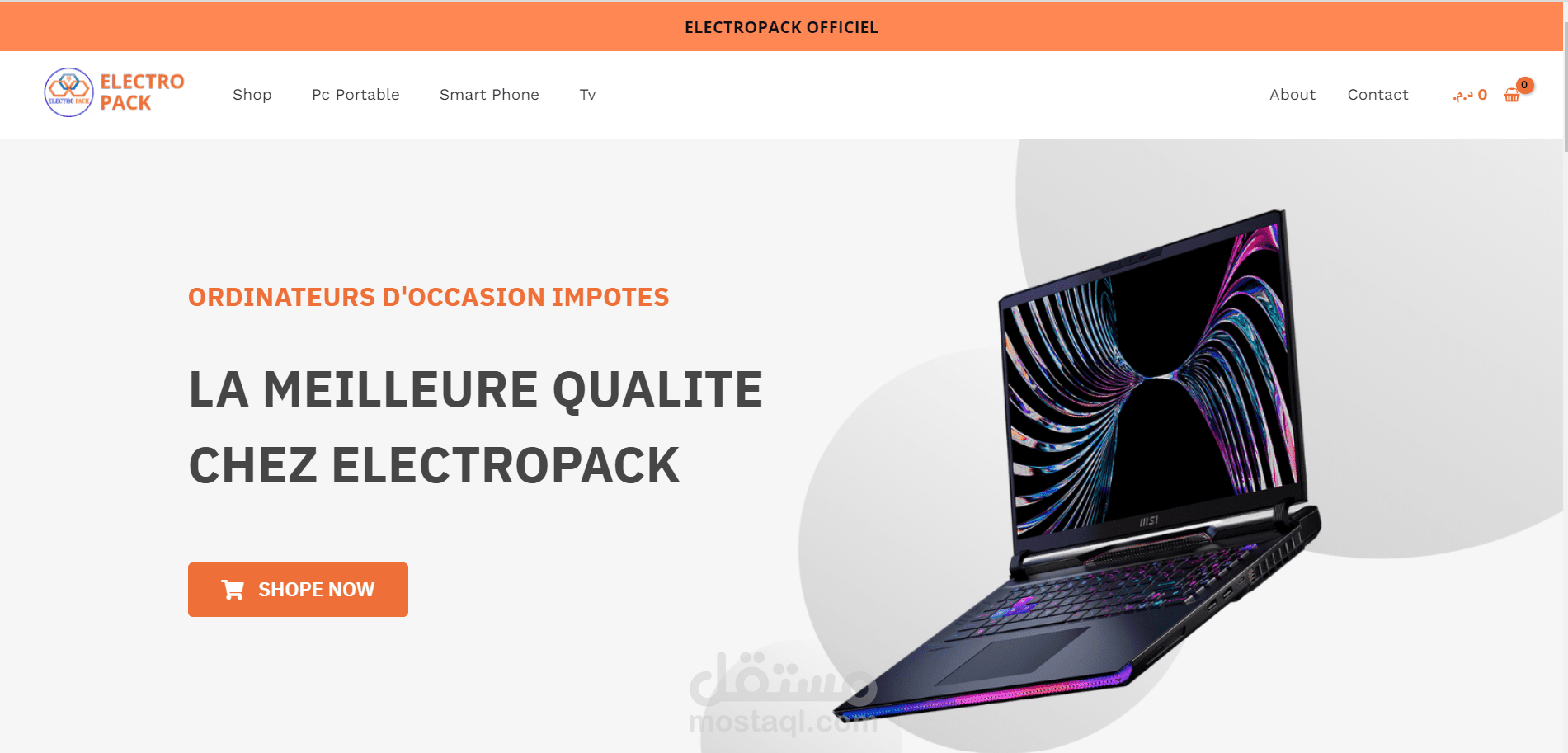 تصميم متجر الكتروني لمتجر بيع الحواسيب والهواتف