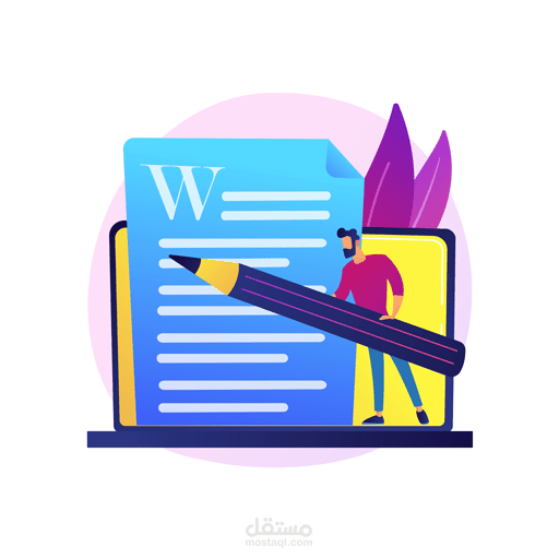 كتابة مقالات حصرية في عدة مجالات مراعية لـ SEO