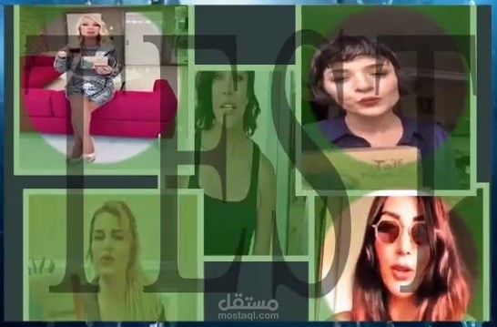 أعمال الفيديو مع الجرافيك