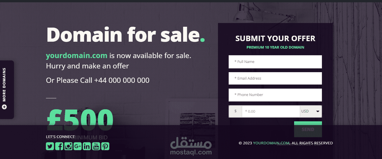 موقع لبيع النطاقات Domains