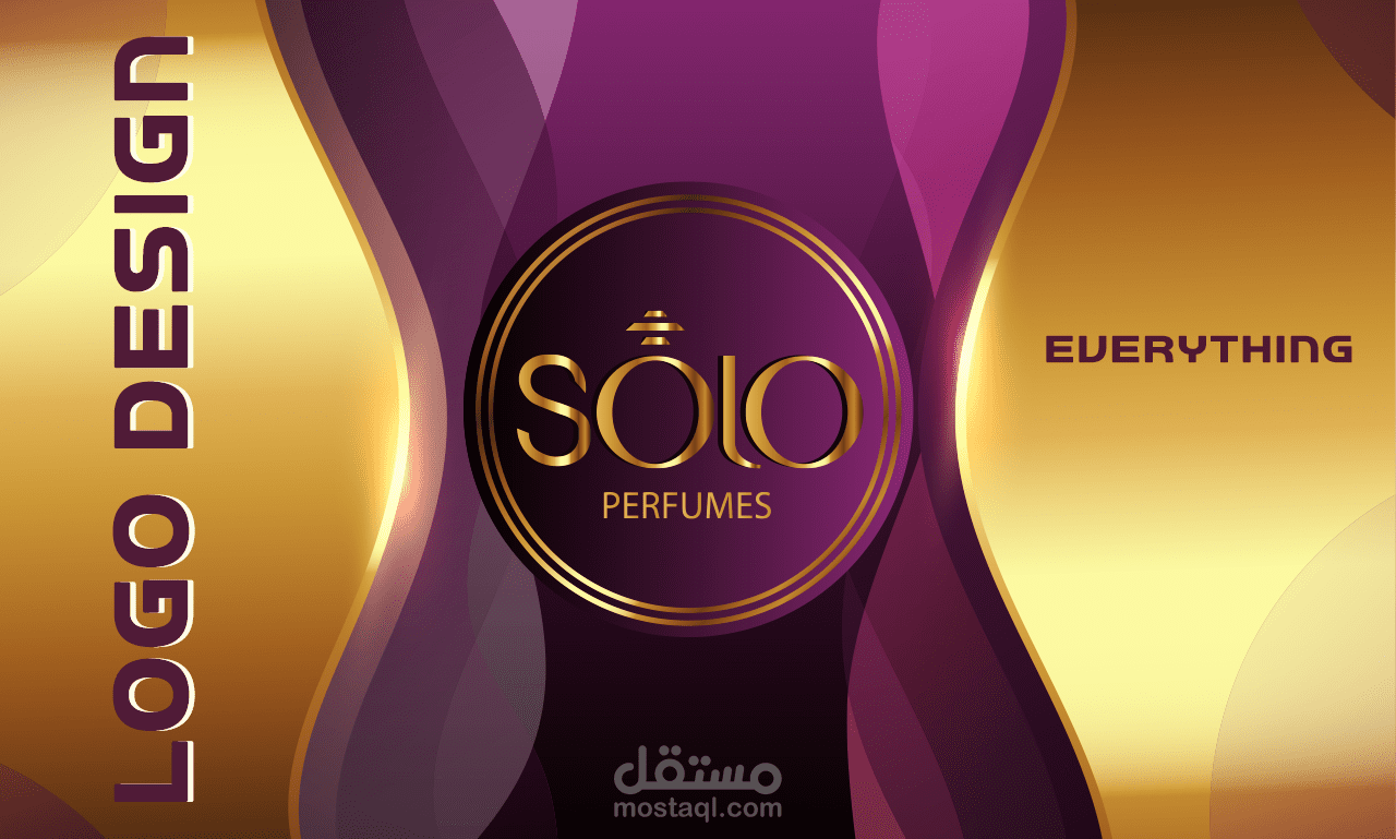 تصميم شعار شركة عطور