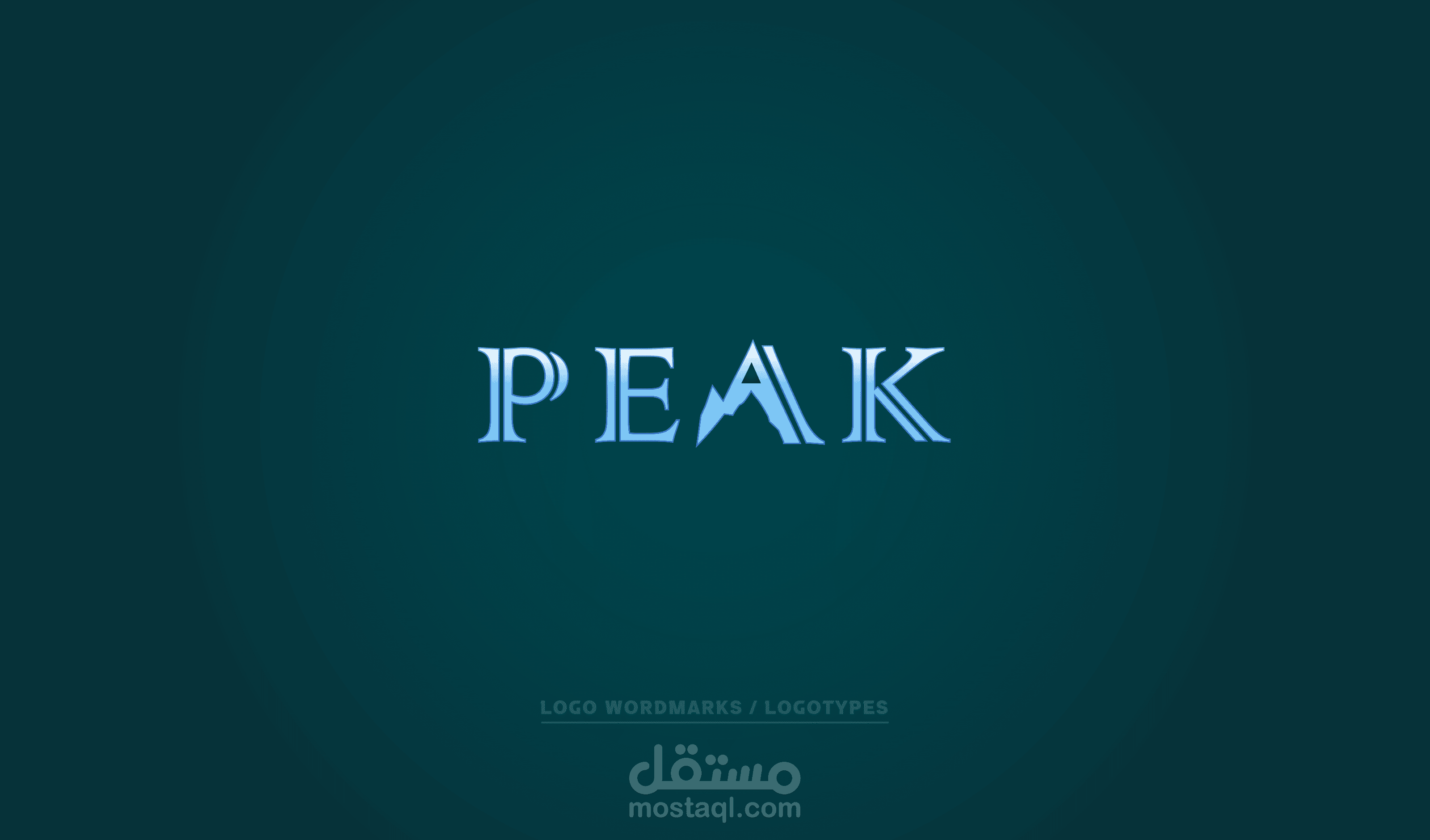 تصميم فكرة شعار دلالي logomarks لمتجر إلكتروني