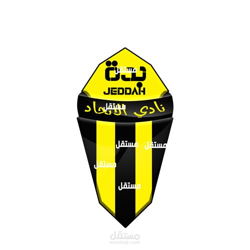 لوقو يمكن التعديل عليه