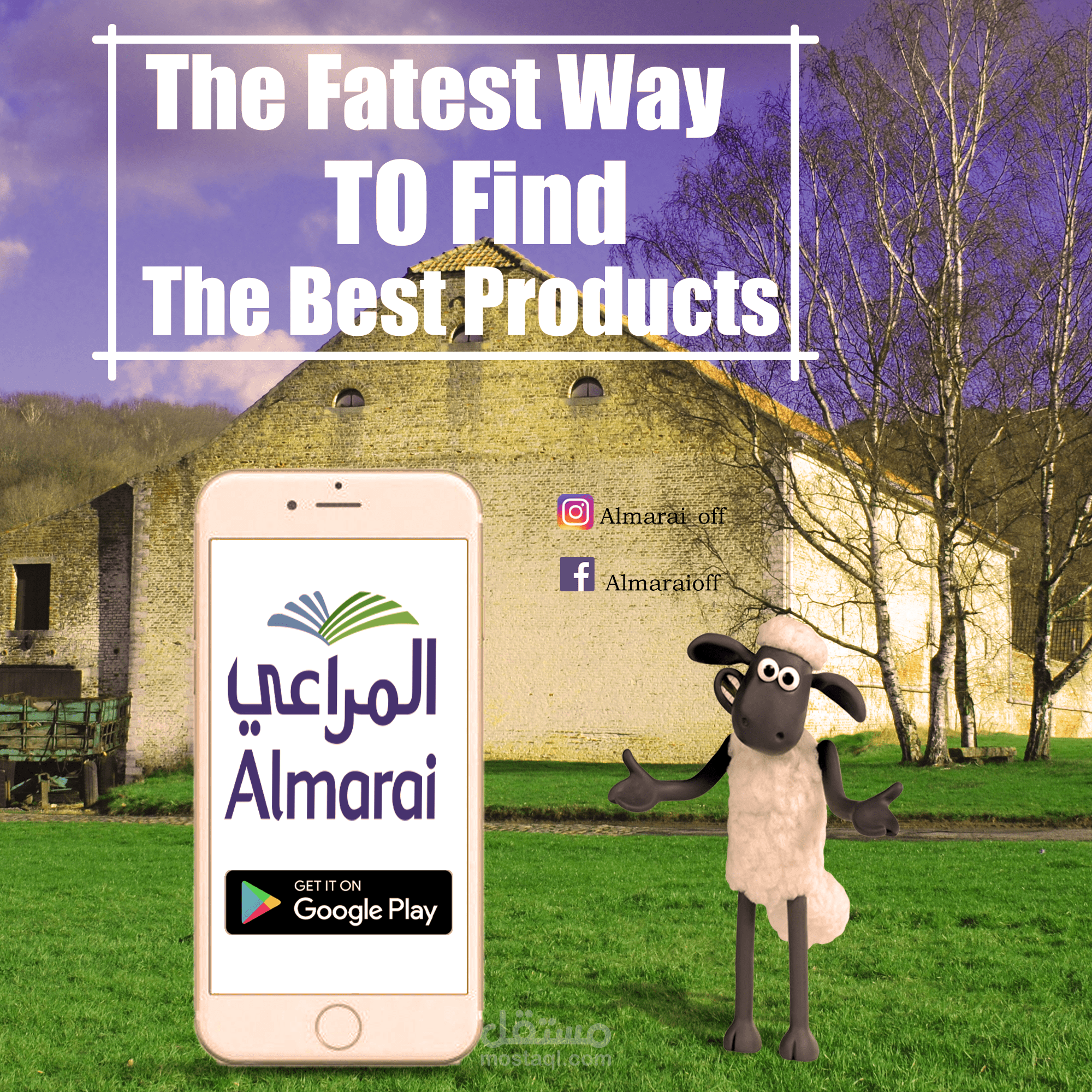 تصاميم سوشيال ميديا احترافية