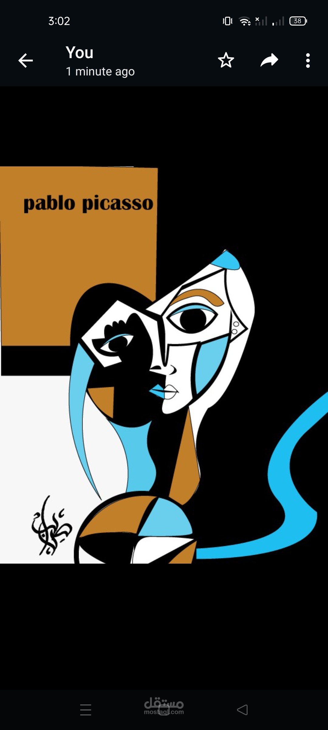 رسمة لبياكاسو بواسطة برنامج اليستيريتور رسم يدوي