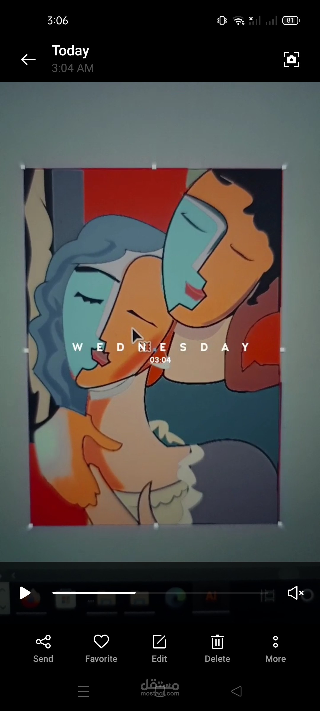 رسم عالايليستيريتر