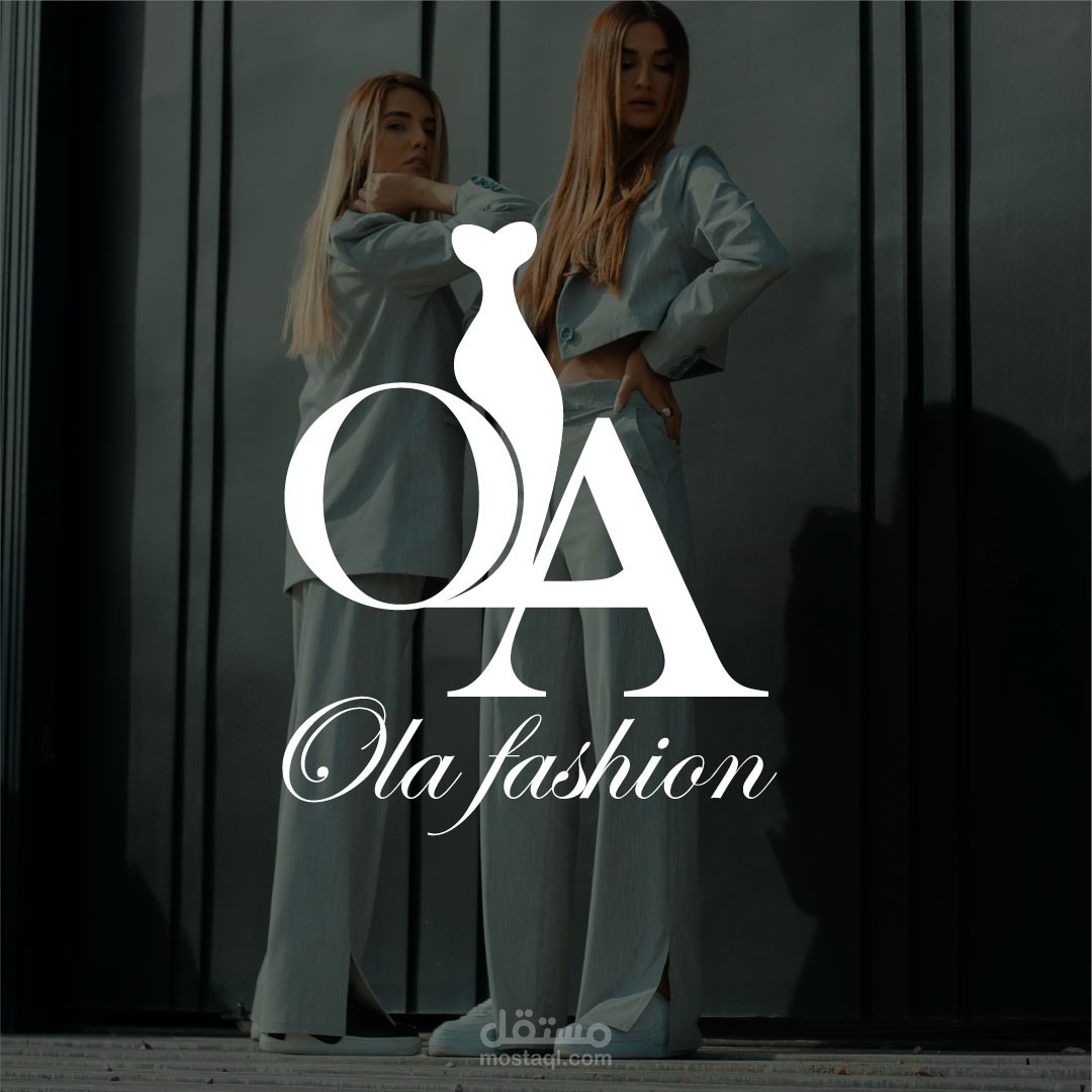 هوية بصرية لمتجر البسة نسائية