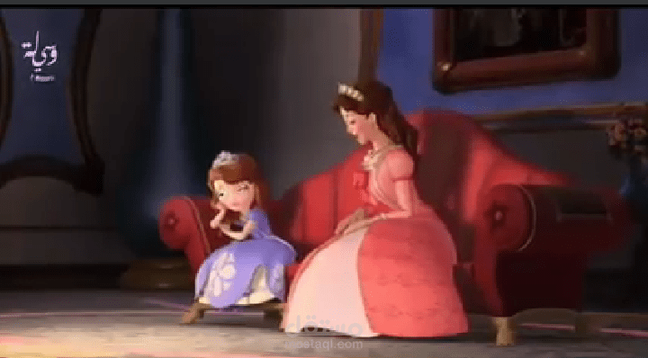 مقتطف من فيلم الأميرة صوفيا