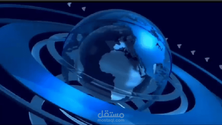 موجز الأنباء