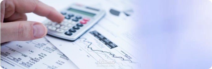 ترجمة ورقة تجارية