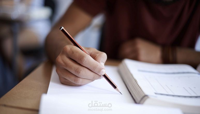 ترجمة علمية