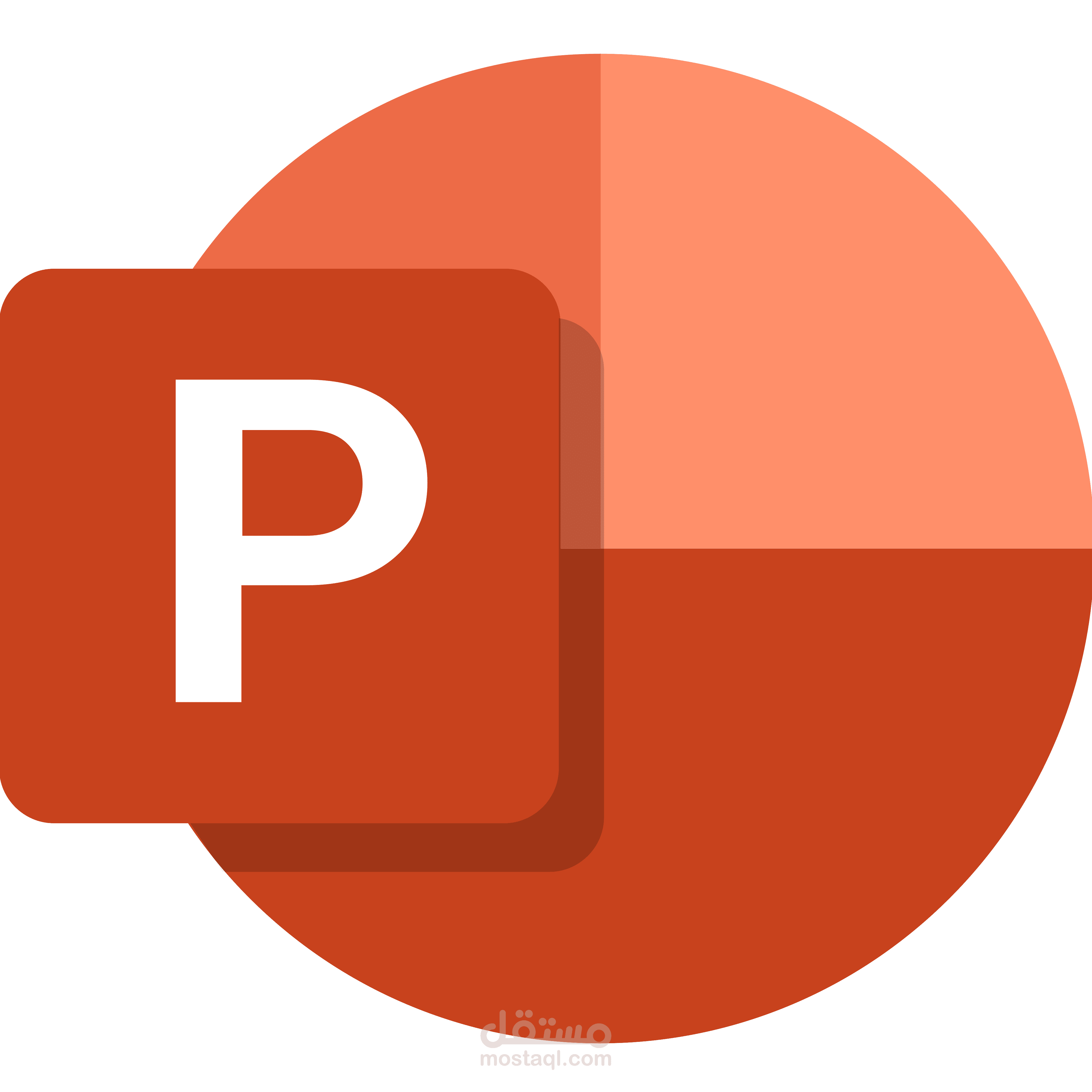 عمل عرض باوربوينت احترافي  Powerpoint