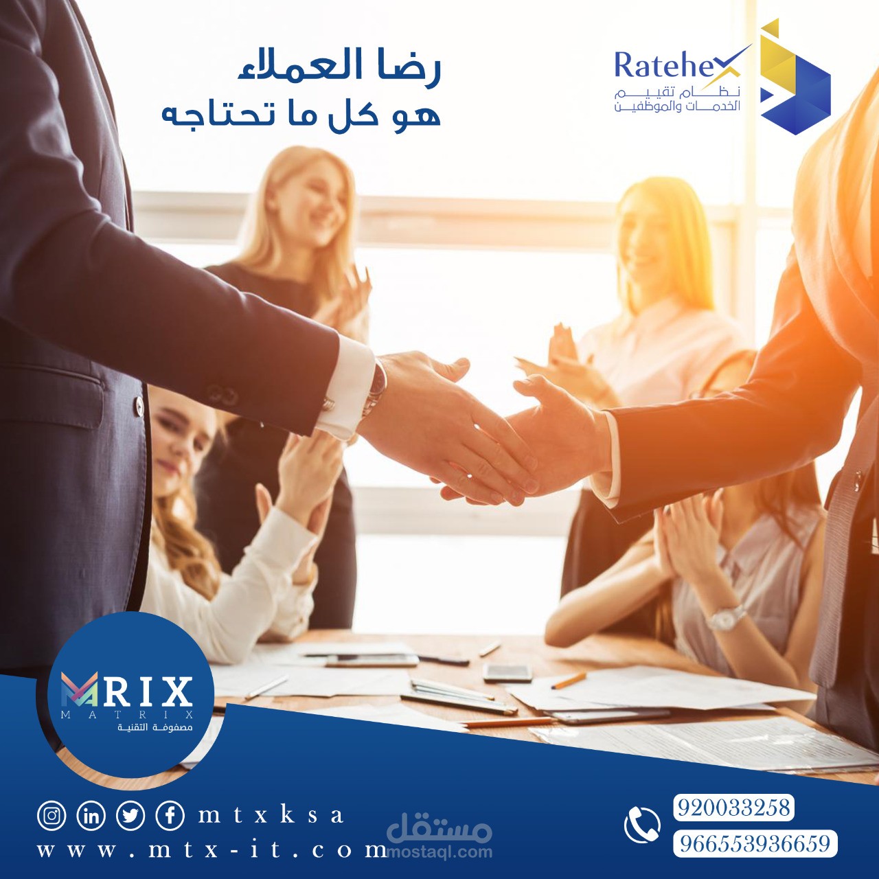 اقتراح تصميمات وعنوان ملفت