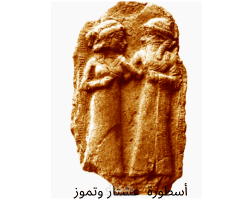 أدب وثقافة