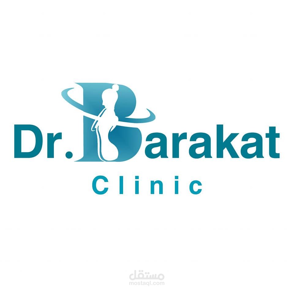 موقع لإدارة مركز طبي