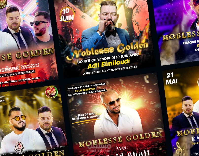 تصميم بوستات موسيقية