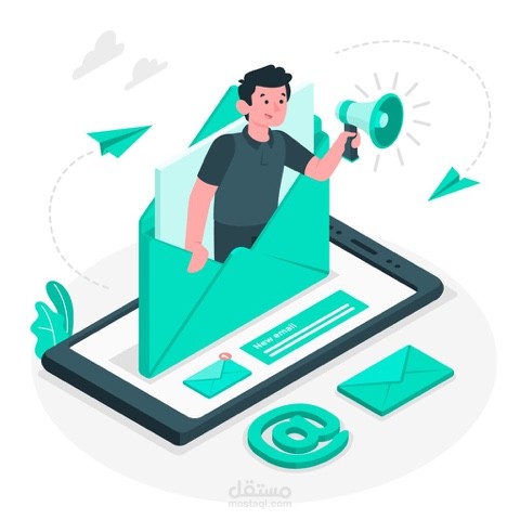 أعلن على البريد الالكتروني - Email