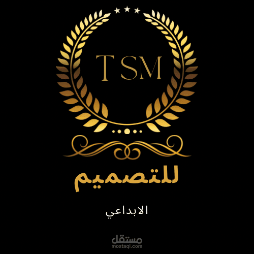 تصميم شعارات