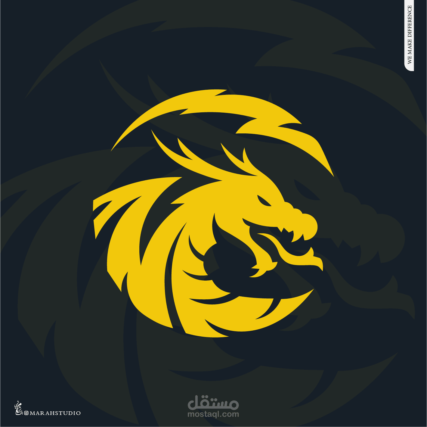 إعادة رسم شعار التنين