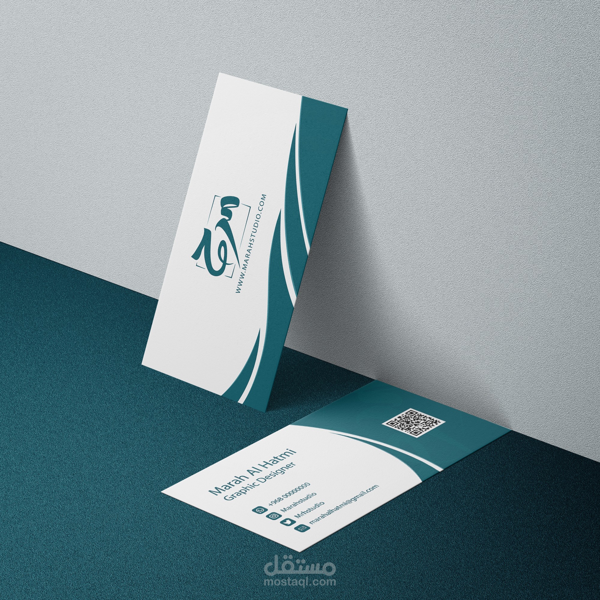 تصميم بطاقات الأعمال (Business Card)