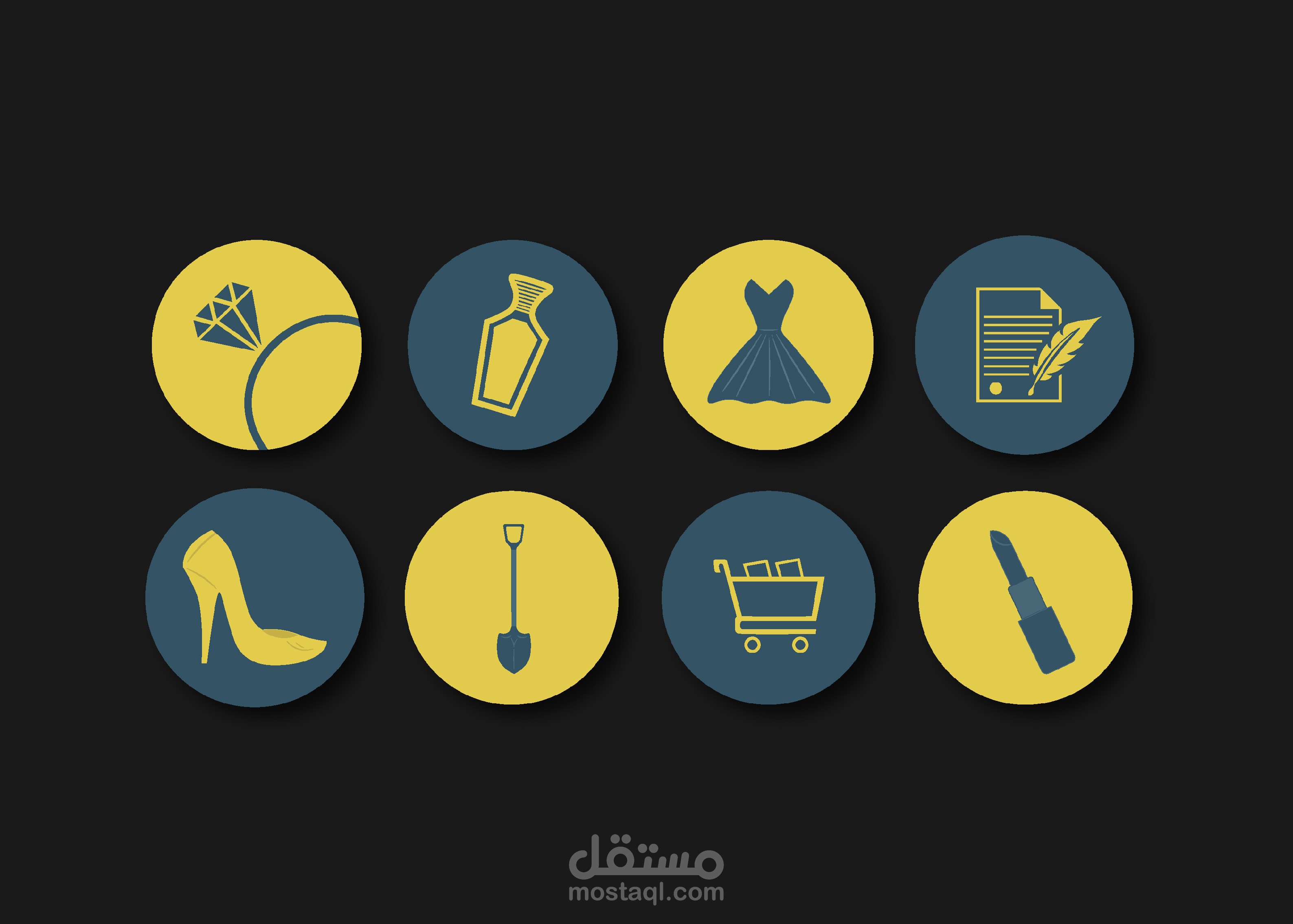 تصميم أيقونات (Highlight)