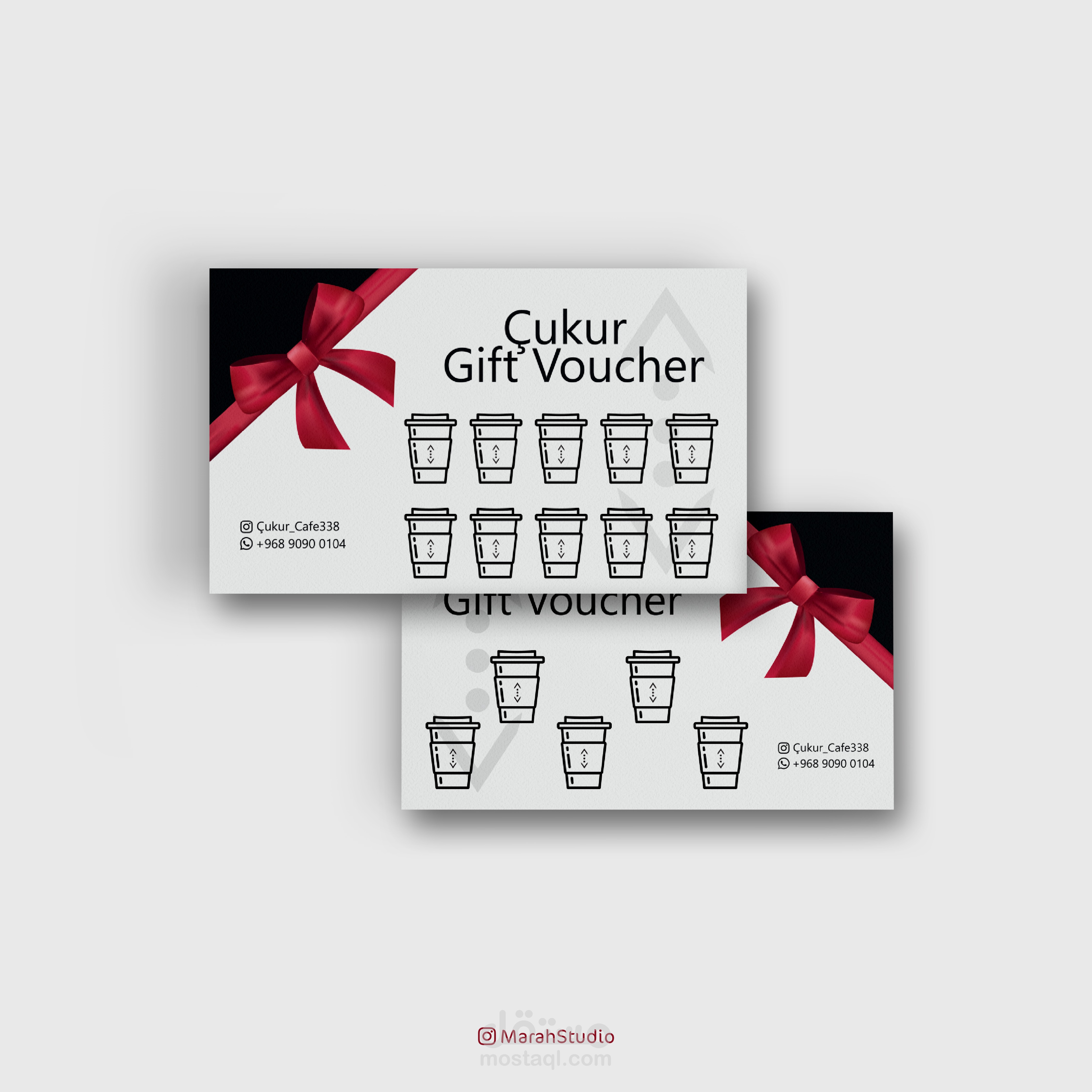 تصميم قسيمة هدية